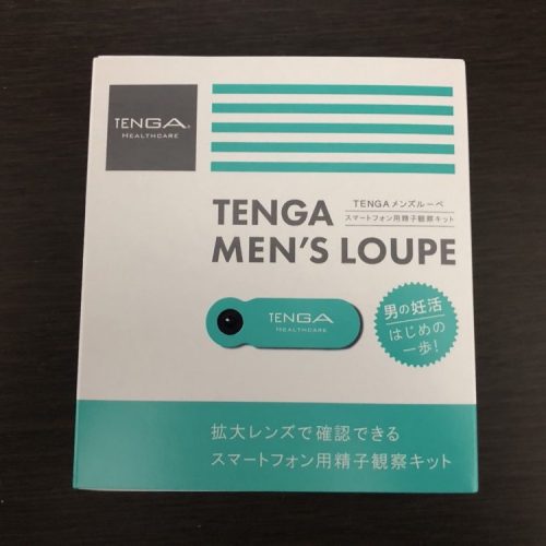 スマートフォン用精子観察キット「TENGA MEN'S LOUPE」