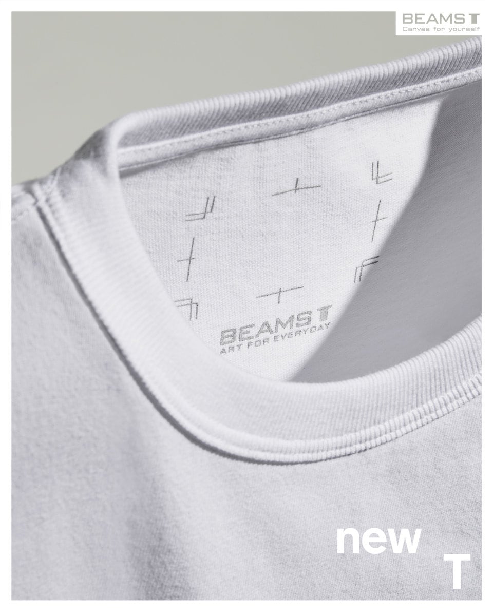 「ビームスT」が“無地Tシャツ”の傑作をリリース！5,500円の高コスパでカラーは6色＆6つのサイズ展開
