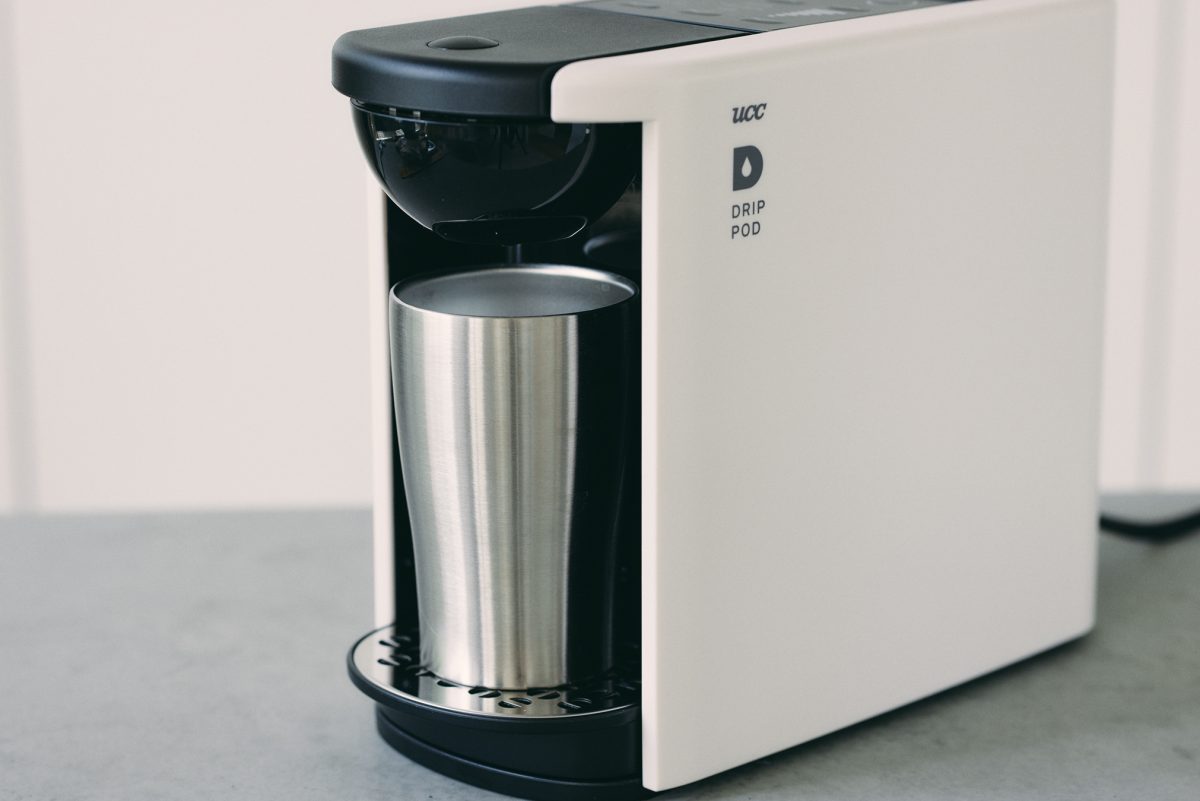【約90秒で本格ドリップコーヒーが楽しめる“UCC”コーヒーメーカー】カプセル式で手軽！「UCCドリップポッド DP3」はコーヒー、紅茶、お茶が作れます