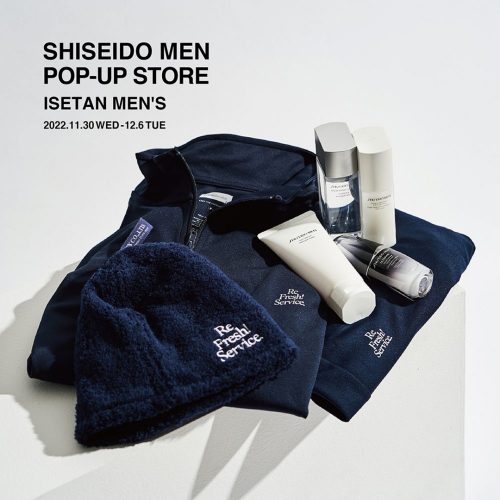 【SHISEIDO MEN】サウナをテーマにしたPOP-UP STOREを伊勢丹新宿店メンズ館にて開催中