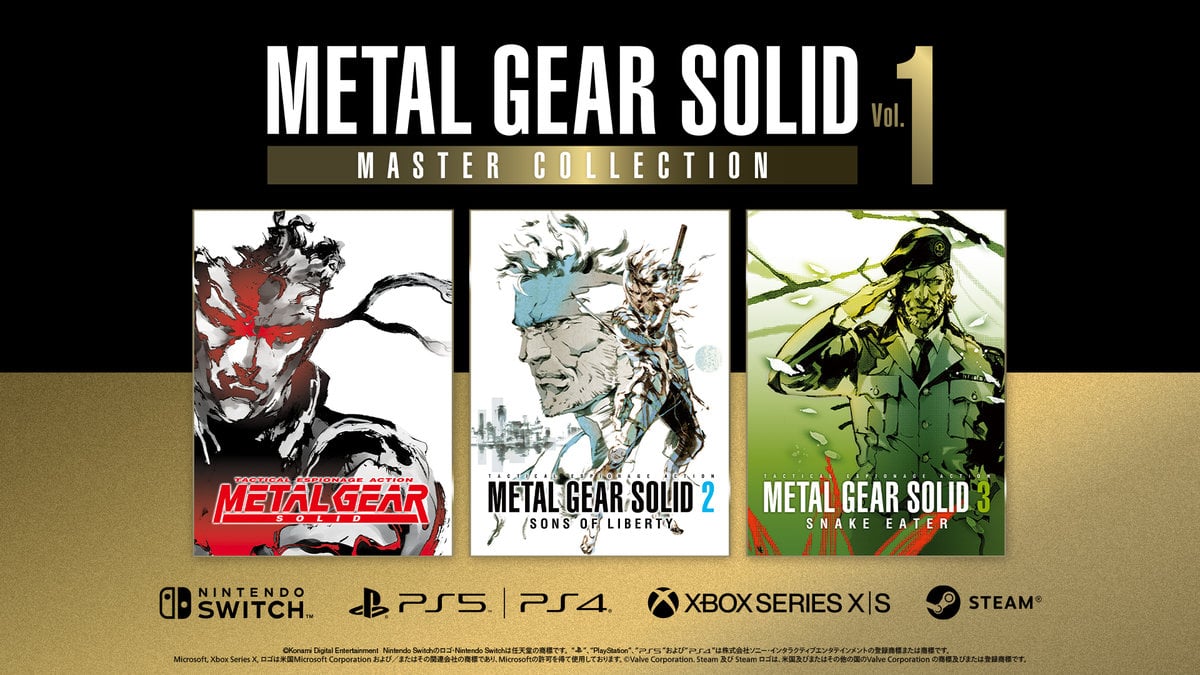 『METAL GEAR SOLID: MASTER COLLECTION Vol.1』