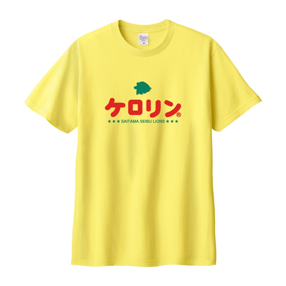 ケロリンコラボTシャツ(S/M/L/XL)　各¥3,500