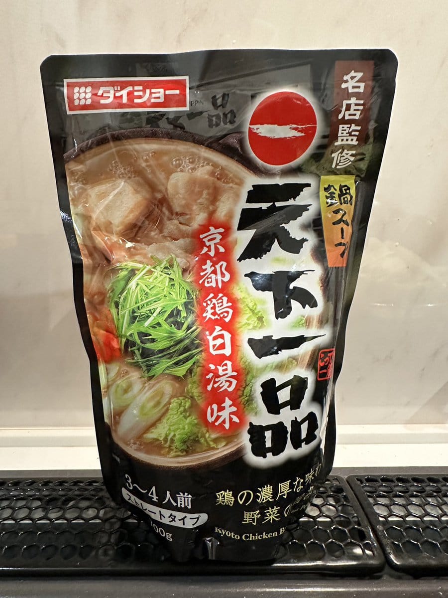 名店監修鍋スープ　天下一品京都鶏白湯味