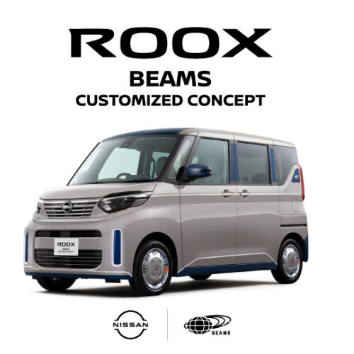 ROOX BEAMS CUSTOMIZED CONCEPT