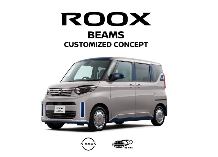 ROOX BEAMS CUSTOMIZED CONCEPT