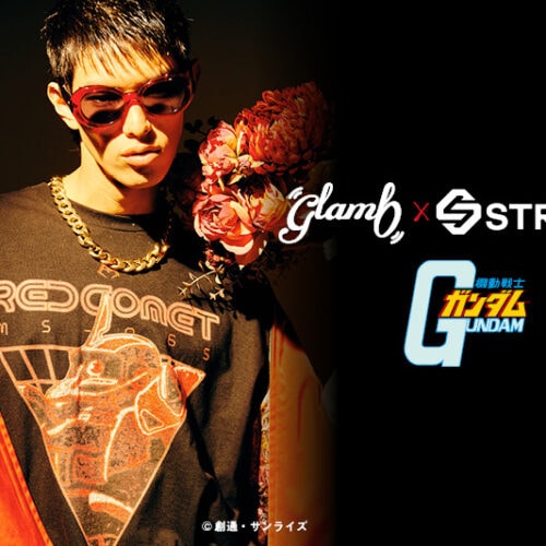 “Grunge for Luxury”をブランドコンセプトにエレガントなロックファッションを提案する「glamb（グラム）」。『機動戦士ガンダム』の世界観を取り入れたメンズアパレルショップ「STRICT-G」とのコラボレーションを発表する。