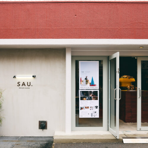 東京都北区王子にプライベートサウナ「SAU.（サウ）」が昨年12月にオープン