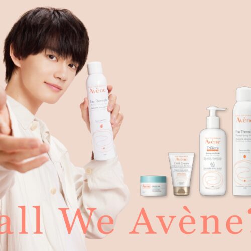 「アベンヌといい肌はじめよう Shall We Avène？」キャンペーンビジュアル。