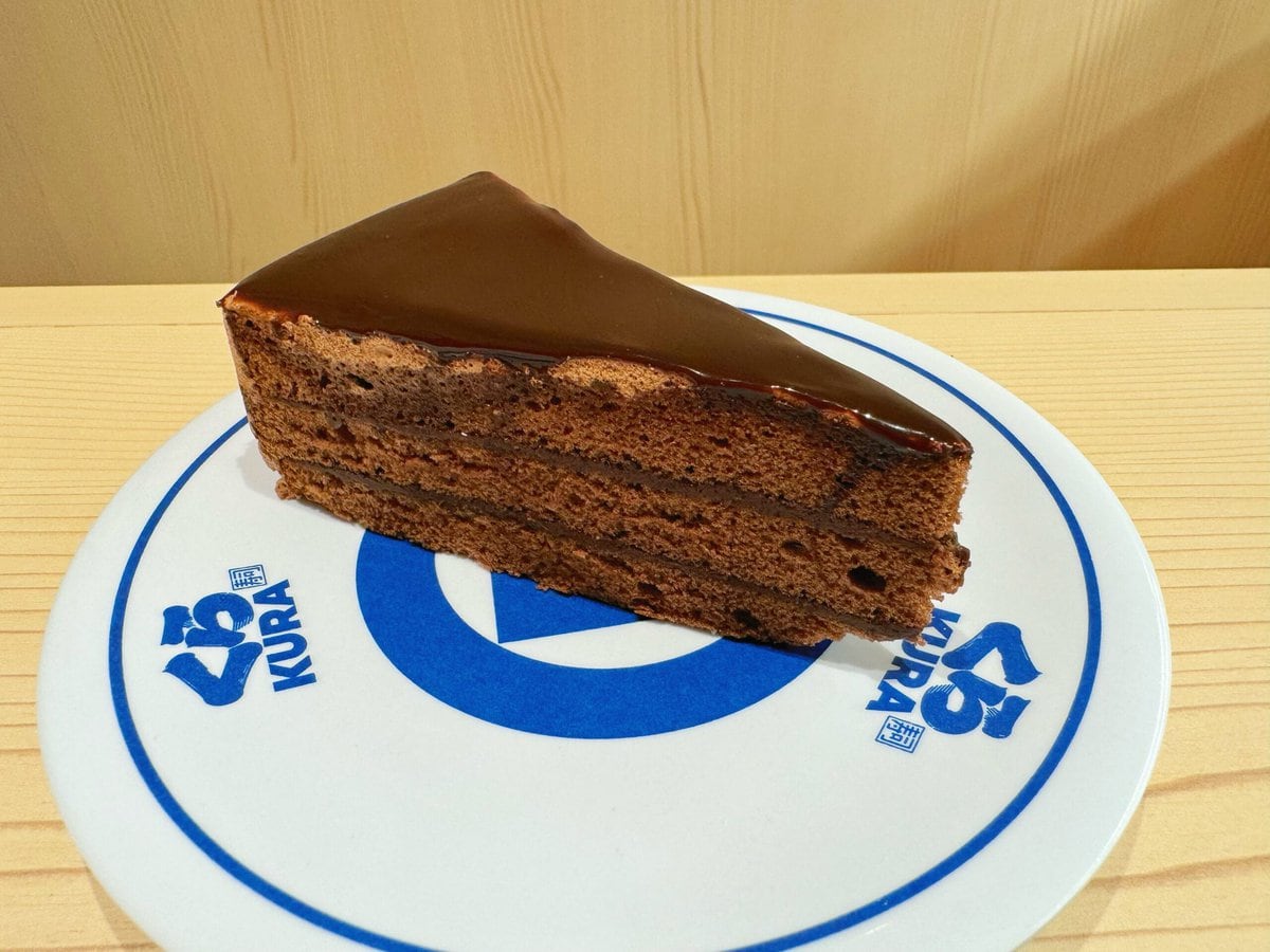 贅沢チョコケーキ