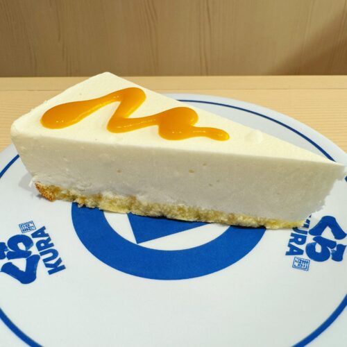 ヨーグルトアイスケーキ(マンゴー)