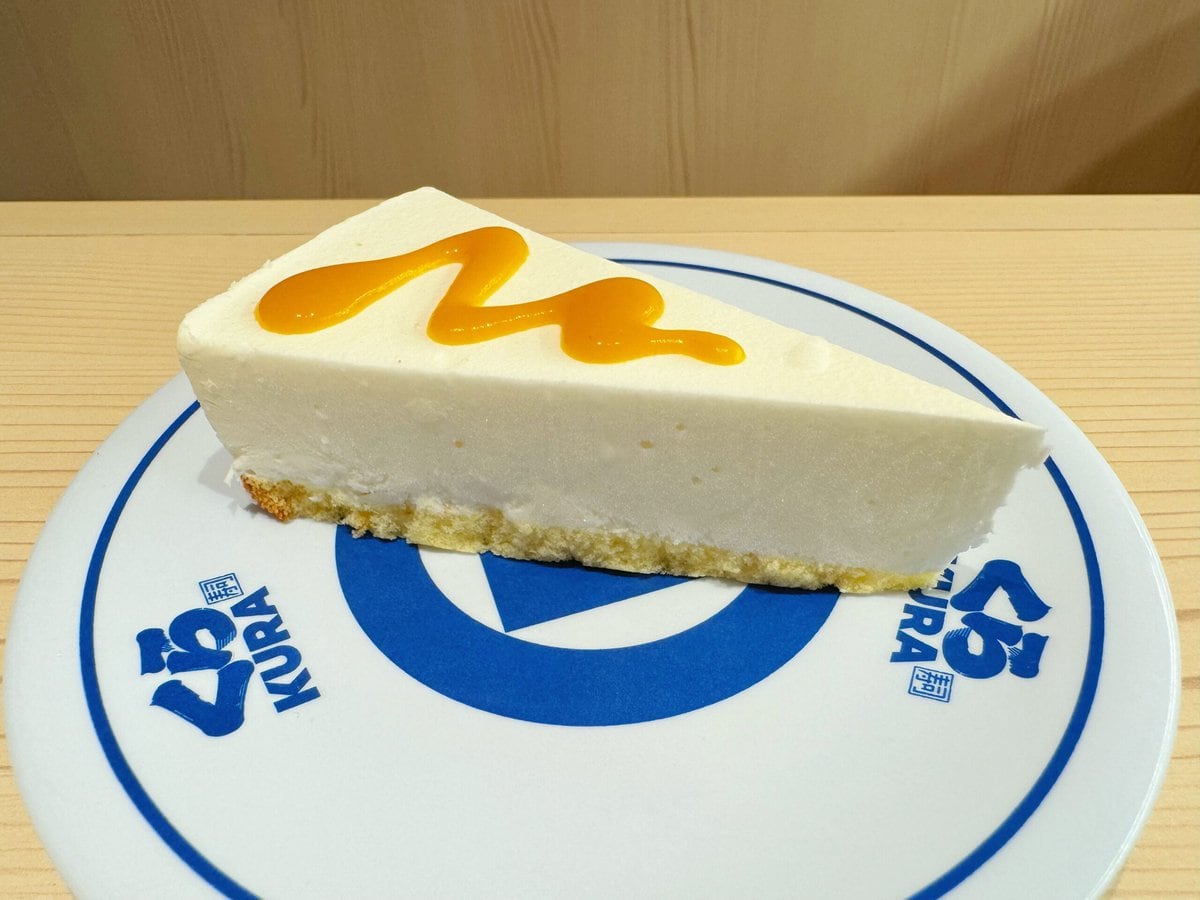 ヨーグルトアイスケーキ(マンゴー)