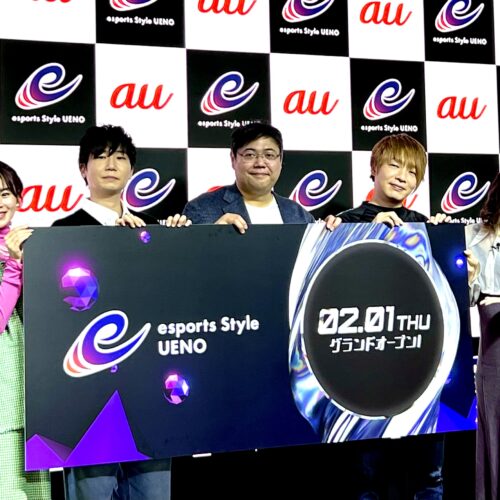 「esports Style UENO」完成披露発表会　板橋ザンギエフ　ドンピシャ　倉持由香　野々宮ミカ