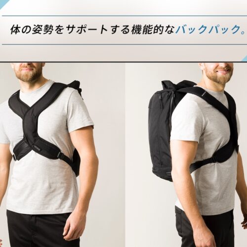 Swedish Posture Vertical Ergonomic Backpack