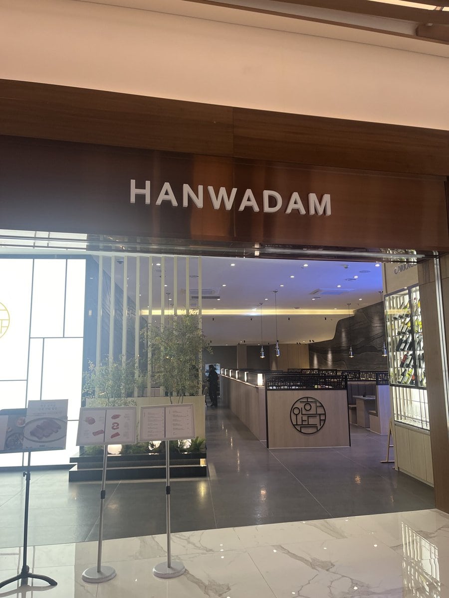 HANWADAM
本格韓国料理
