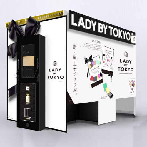 『LADY BY TOKYO』