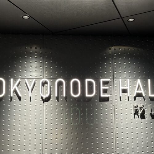 新しい音楽ライブが体験を提供してくれる舞台は「TOKYO NODE HALL」