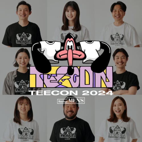 SHINKNOWNSUKEデザインの特製Tシャツがもらえる！ GWは阪急メンズ東京の「TEECON 2024」へGO！