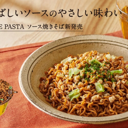 BASE PASTA ソース焼きそば