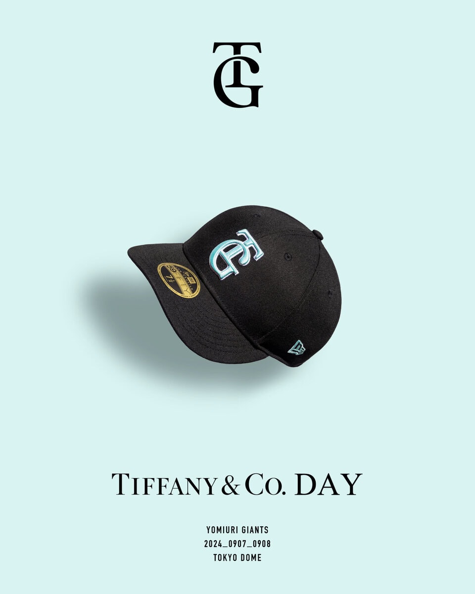 読売巨人軍×Tiffany LP 59FIFTY