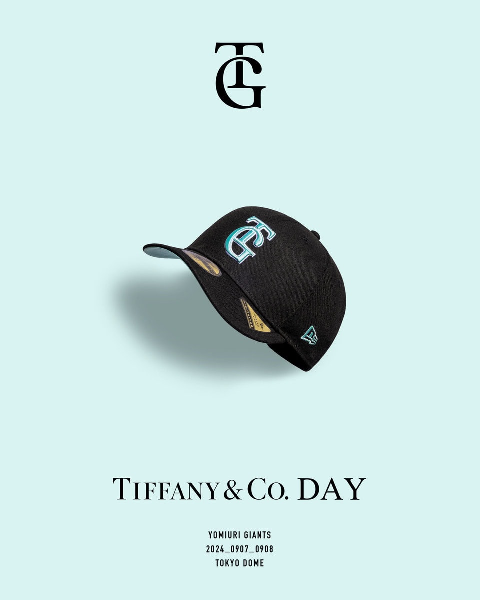 読売巨人軍×Tiffany PC 59FIFTY