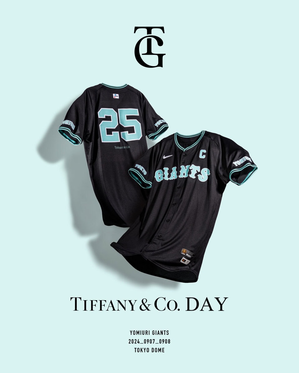 読売巨人軍×Tiffany UNIFORM