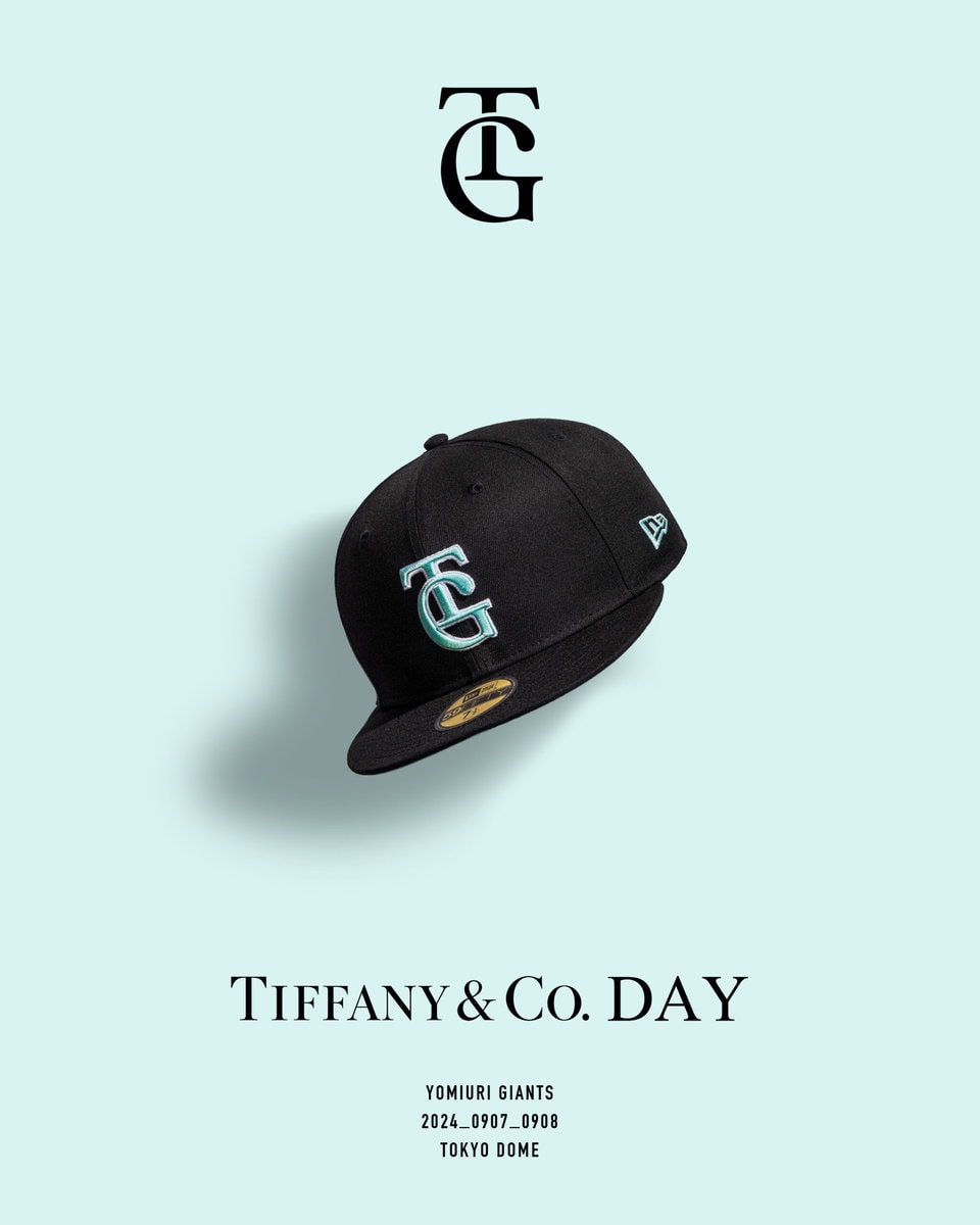 読売巨人軍×Tiffany 59FIFTY