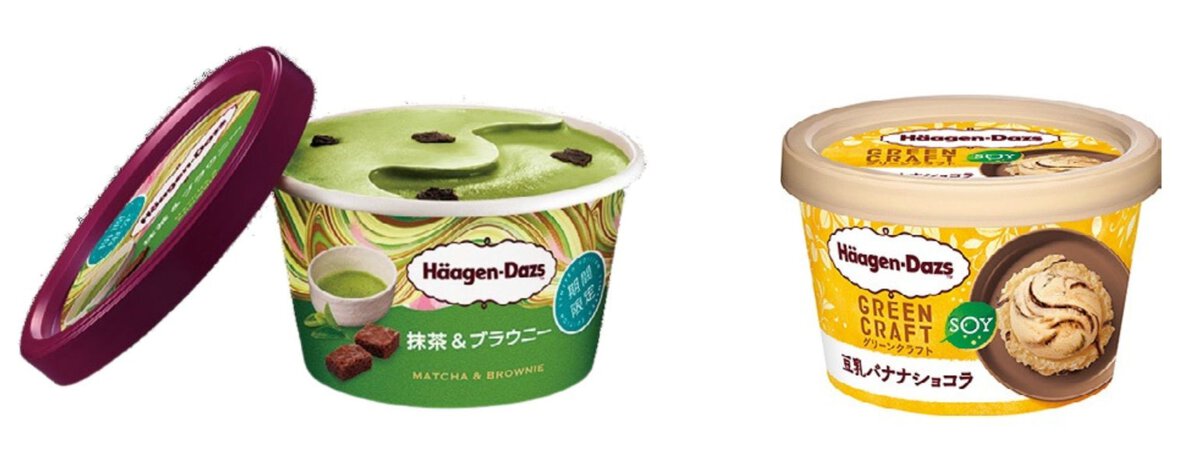 ハーゲンダッツ ミニカップ『抹茶＆ブラウニー』と『豆乳バナナショコラ』