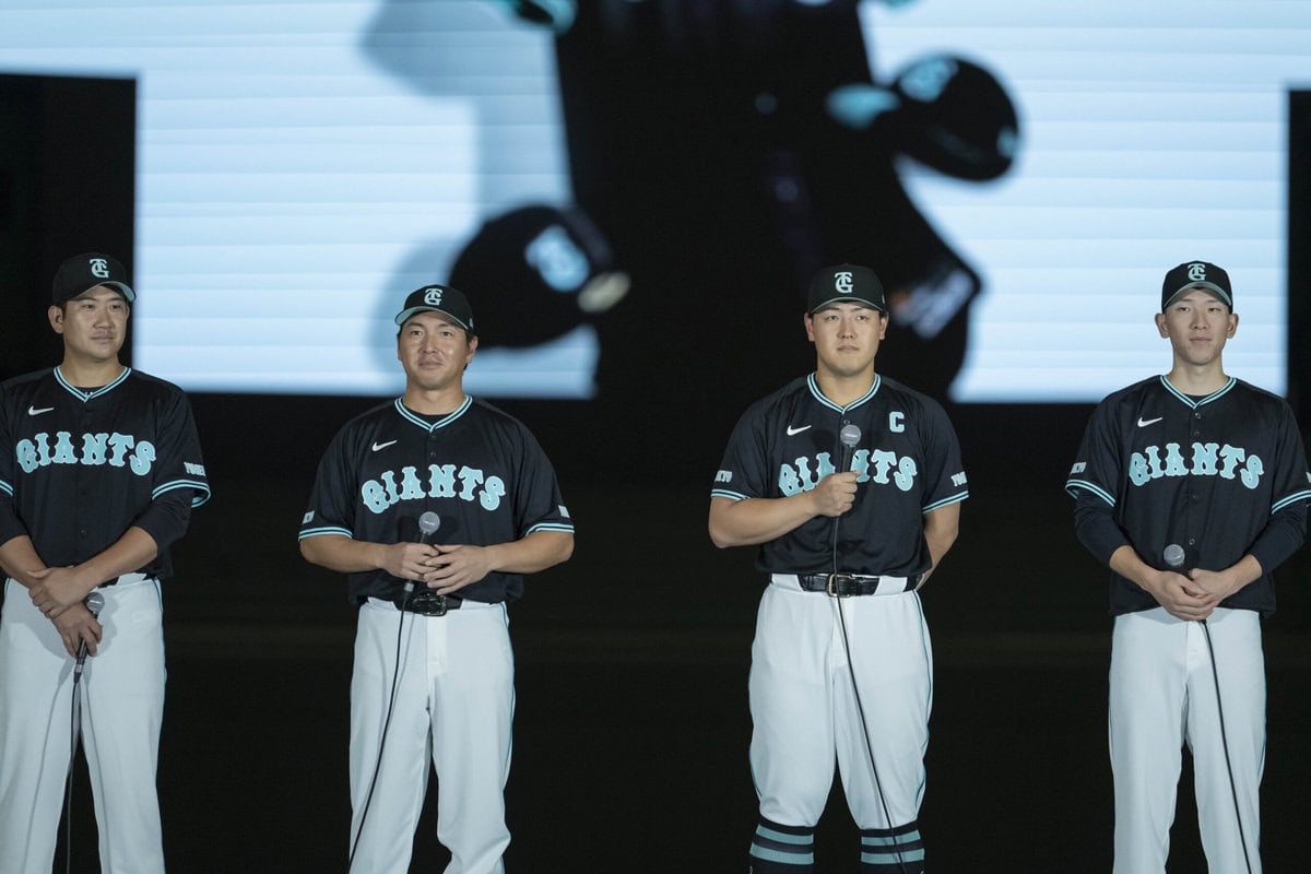 公式ファンクラブ「CLUB GIANTS」会員200組400人を前に、岡本和真キャプテン、長野久義、菅野智之、戸郷翔征の4選手が登場し、それぞれの意気込みを語った発表会。