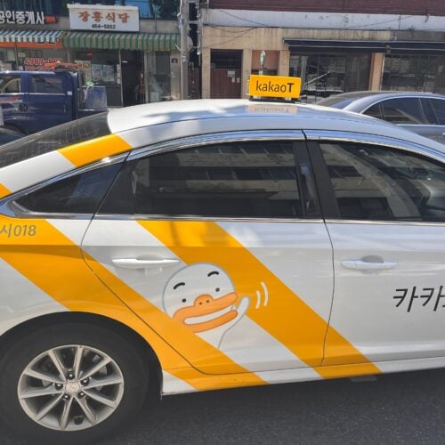 韓国のタクシーは車体がとってもかわいい♡