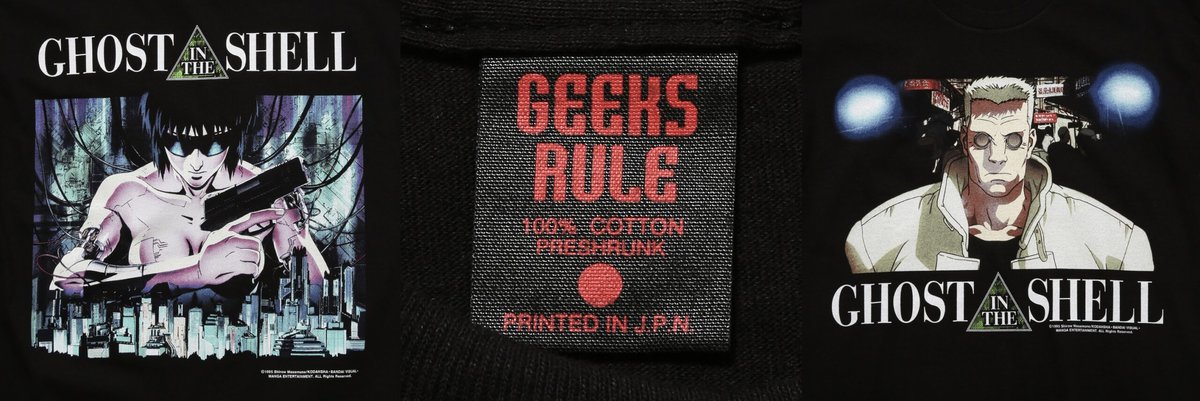 先行販売は明日6月9日。GEEKS RULE最新作はサイバーパンクアニメの金字塔『GHOST IN THE SHELL』