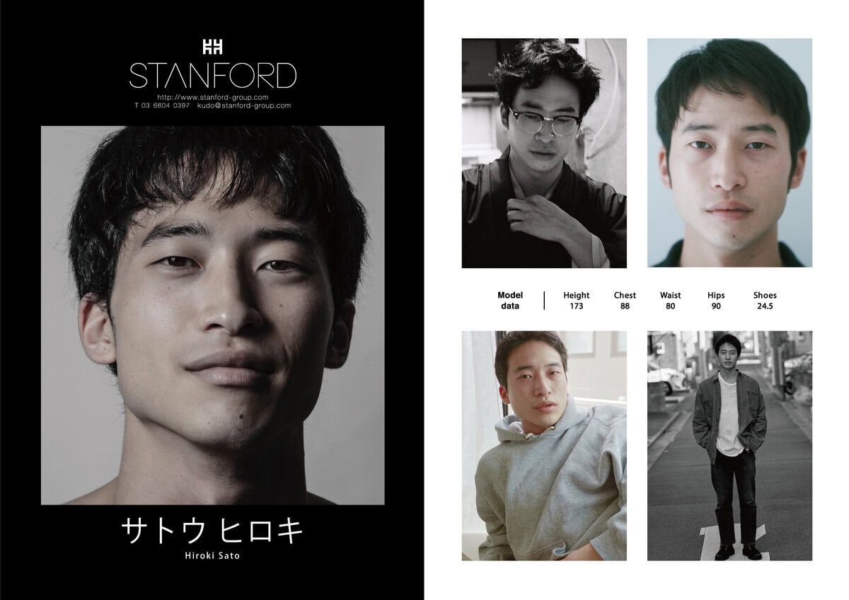 モデル事務所STANFORD（スタンフォード）所属の俳優サトウヒロキ