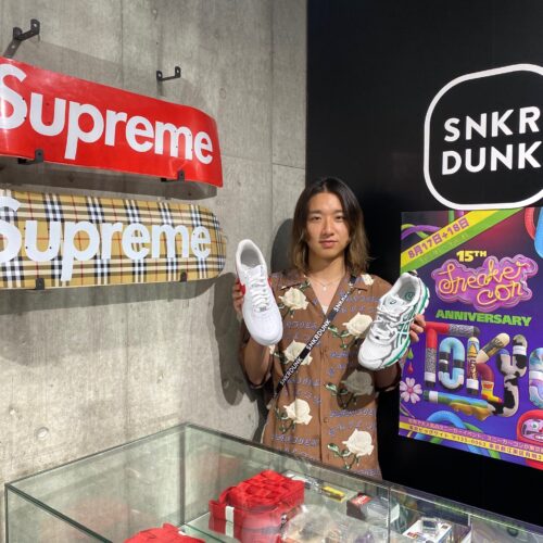 SNKRDUNK 原宿店