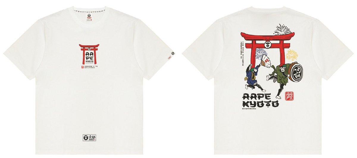 AAPE STORE KYOTOオープンを記念した限定Tシャツ