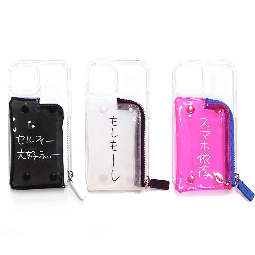 A SCENE×Ken Kagami B&C PVC clear case 各¥7,700