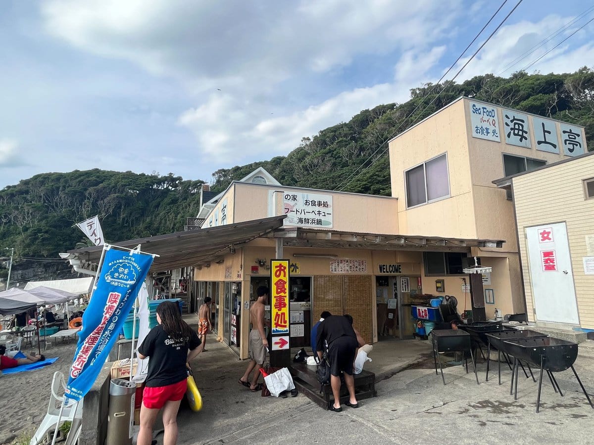 荒井浜海水浴場 海の家 海上亭