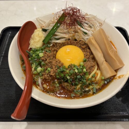 味噌麺処 花道庵『スタミナ辛味噌担々麺』