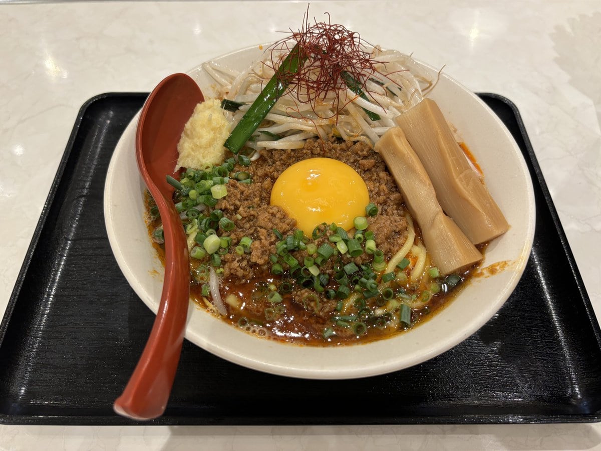 味噌麺処 花道庵『スタミナ辛味噌担々麺』