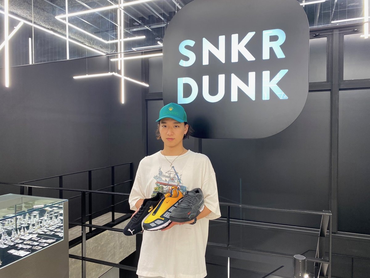 SNKRDUNK FLAGSHIP STORE