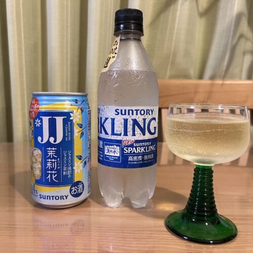 茉莉花（まつりか）〈ジャスミン茶割・JJ〉缶