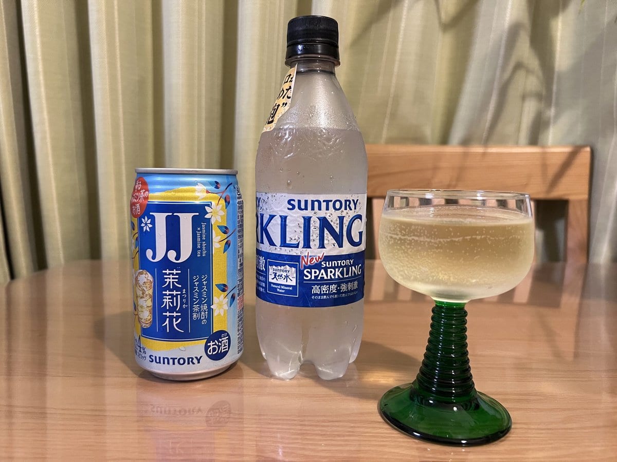 SUNTORY　SPARKLING　茉莉花（まつりか）〈ジャスミン茶割・JJ〉缶