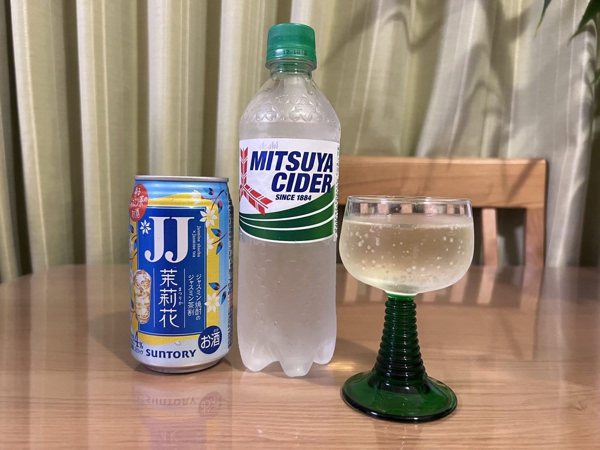 三ツ矢サイダー　茉莉花（まつりか）〈ジャスミン茶割・JJ〉缶