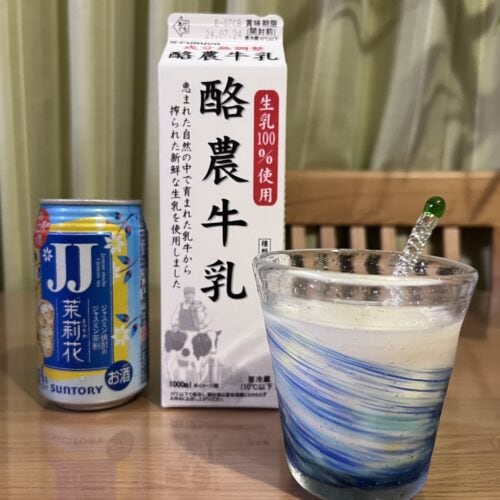 茉莉花（まつりか）〈ジャスミン茶割・JJ〉缶