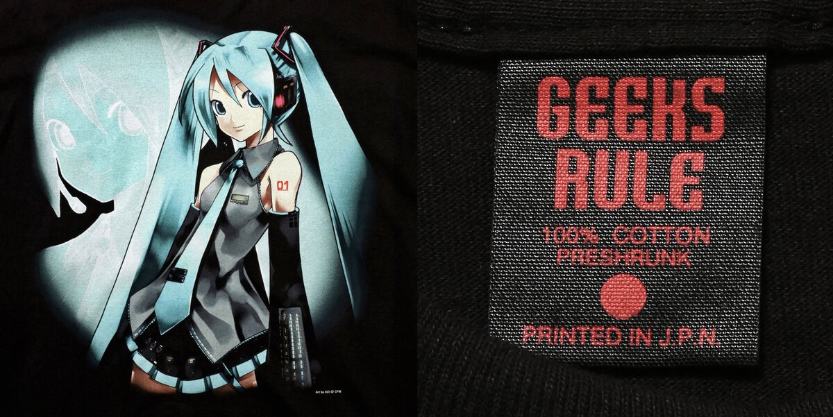 「初音ミク、祝17回目のバースデー！」GEEKS RULEでみくみくにしてあげる♪[してやんよ]【8月31日（土） GR8先行販売予定】