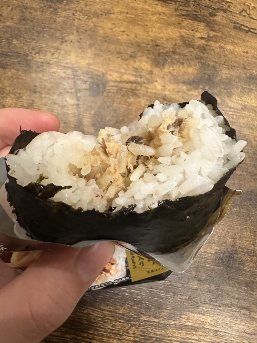 ごちむすび　一本釣®近海まぐろのツナ　いぶりがっこ入り