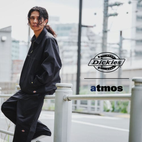 atmos（アトモス）がDickies（ディッキーズ）とのコラボレーションアイテムを今シーズンも発表する。ワークスタイルにストリートのエッセンスを効かせたセットアップが完成した。