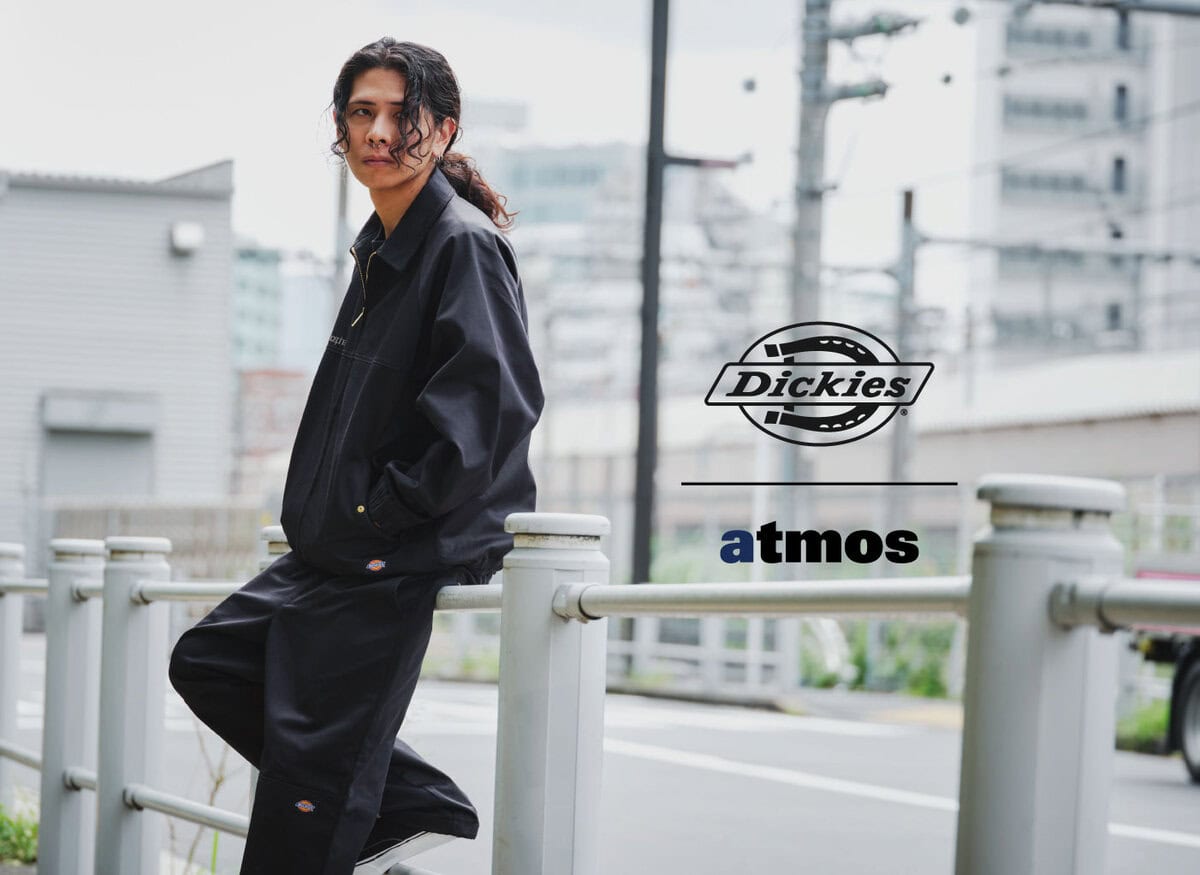 atmos（アトモス）がDickies（ディッキーズ）とのコラボレーションアイテムを今シーズンも発表する。ワークスタイルにストリートのエッセンスを効かせたセットアップが完成した。