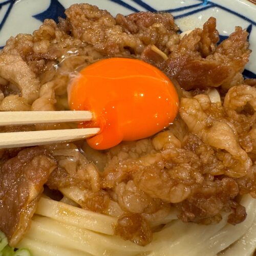 焼きたて牛すき釜玉うどん