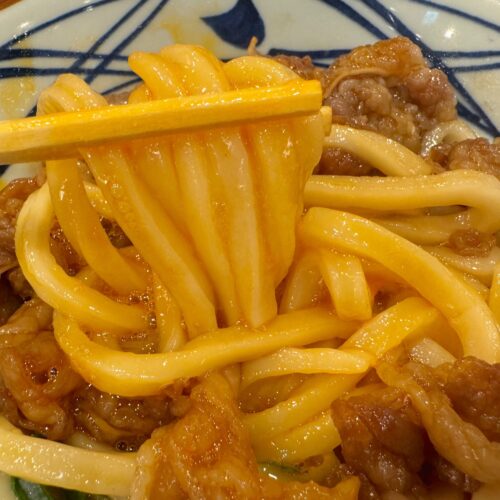 焼きたて牛すき釜玉うどん