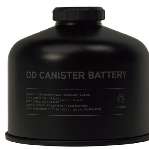 アウトドアでお馴染みのOD缶がモバイルバッテリーになった『ROOT CO. OD CANISTER BATTERY』