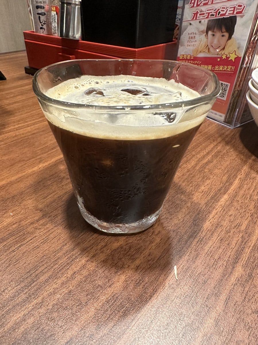 食後のお口直しにぴったりなコーヒー割り